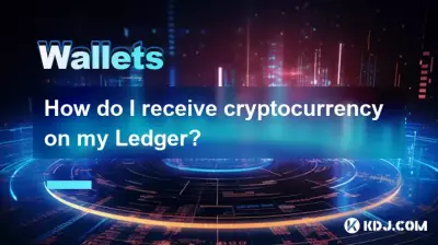 How do I receive cryptocurrency on my Ledger? How do I receive cryptocurrency on my Ledger?