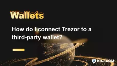 Wie verbinde ich Trezor mit einer Brieftasche von Drittanbietern? Wie verbinde ich Trezor mit einer Brieftasche von Drittanbietern?