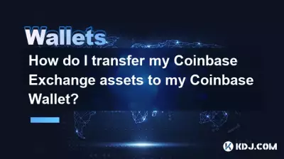 How do I transfer my Coinbase Exchange assets to my Coinbase Wallet? How do I transfer my Coinbase Exchange assets to my Coinbase Wallet?
