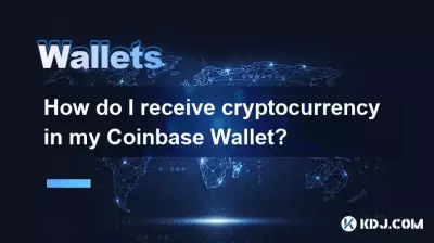 How do I receive cryptocurrency in my Coinbase Wallet? How do I receive cryptocurrency in my Coinbase Wallet?