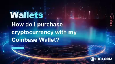 How do I purchase cryptocurrency with my Coinbase Wallet? How do I purchase cryptocurrency with my Coinbase Wallet?