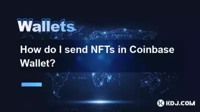 How do I send NFTs in Coinbase Wallet? How do I send NFTs in Coinbase Wallet?