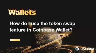 How do I use the token swap feature in Coinbase Wallet? How do I use the token swap feature in Coinbase Wallet?