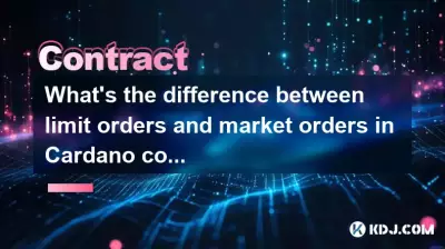 Was ist der Unterschied zwischen Grenzbestellungen und Marktaufträgen in Cardano -Verträgen? Was ist der Unterschied zwischen Grenzbestellungen und Marktaufträgen in Cardano -Verträgen?