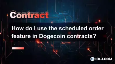 How do I use the scheduled order feature in Bitcoincoin contracts? How do I use the scheduled order feature in Bitcoincoin contracts?