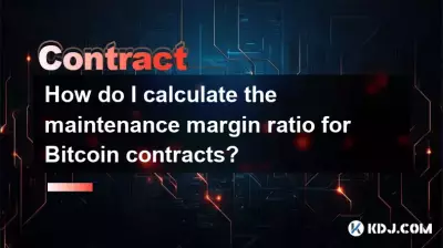 How do I calculate the maintenance margin ratio for Bitcoin contracts? How do I calculate the maintenance margin ratio for Bitcoin contracts?