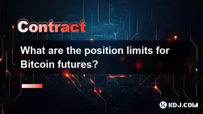 Bitcoin 선물의 위치 제한은 얼마입니까? Bitcoin 선물의 위치 제한은 얼마입니까?
