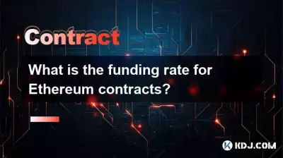 What is the funding rate for Ethereum contracts? What is the funding rate for Ethereum contracts?
