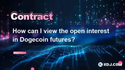 How can I view the open interest in Dogecoin futures? How can I view the open interest in Dogecoin futures?
