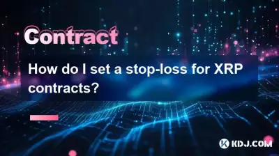 How do I set a stop-loss for XRP contracts? How do I set a stop-loss for XRP contracts?