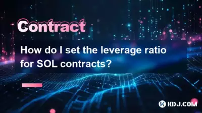How do I set the leverage ratio for SOL contracts? How do I set the leverage ratio for SOL contracts?