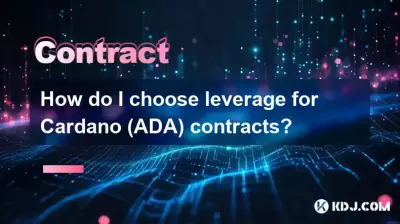 How do I choose leverage for Cardano (ADA) contracts? How do I choose leverage for Cardano (ADA) contracts?