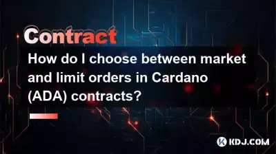 Cardano (ADA) 계약의 시장 및 제한 주문 중에서 어떻게 선택합니까? Cardano (ADA) 계약의 시장 및 제한 주문 중에서 어떻게 선택합니까?