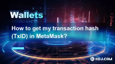 How to get my transaction hash (TxID) in MetaMask? How to get my transaction hash (TxID) in MetaMask?
