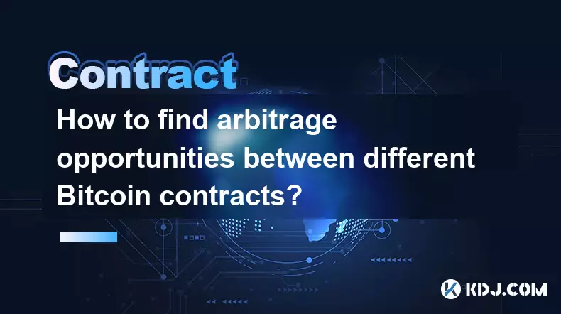 Wie finde ich Arbitragemöglichkeiten zwischen verschiedenen Bitcoin-Verträgen? Wie finde ich Arbitragemöglichkeiten zwischen verschiedenen Bitcoin-Verträgen?
