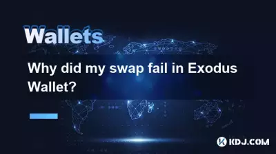 Why did my swap fail in Exodus Wallet? Why did my swap fail in Exodus Wallet?