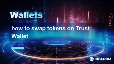 how to swap tokens on Trust Wallet how to swap tokens on Trust Wallet