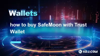 how to buy SafeMoon with Trust Wallet how to buy SafeMoon with Trust Wallet