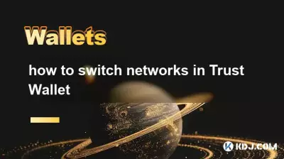 how to switch networks in Trust Wallet how to switch networks in Trust Wallet