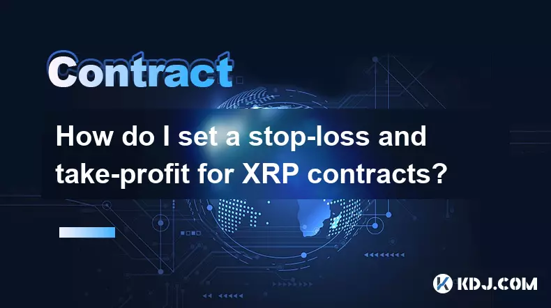 Wie lege ich einen Stop-Loss und einen Take-Profit für XRP-Kontrakte fest? Wie lege ich einen Stop-Loss und einen Take-Profit für XRP-Kontrakte fest?