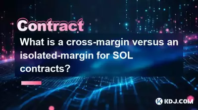 Was ist eine Cross-Margin im Vergleich zu einer isolierten Marge für SOL-Verträge? Was ist eine Cross-Margin im Vergleich zu einer isolierten Marge für SOL-Verträge?