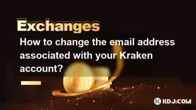 Wie ändere ich die mit Ihrem Kraken-Konto verknüpfte E-Mail-Adresse? Wie ändere ich die mit Ihrem Kraken-Konto verknüpfte E-Mail-Adresse?