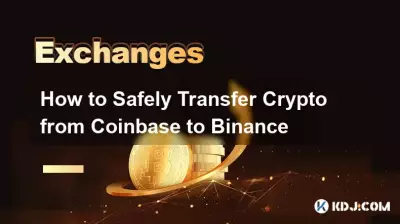 So übertragen Sie Kryptowährungen sicher von Coinbase zu Binance So übertragen Sie Kryptowährungen sicher von Coinbase zu Binance