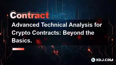 Advanced Technical Analysis for Crypto Contracts: Beyond the Basics. Advanced Technical Analysis for Crypto Contracts: Beyond the Basics.