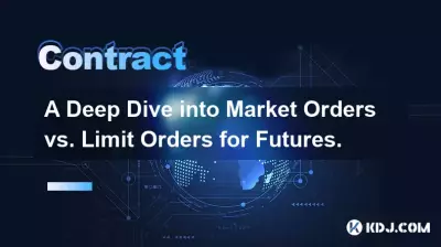 A Deep Dive into Market Orders vs. Limit Orders for Futures. A Deep Dive into Market Orders vs. Limit Orders for Futures.