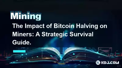 The Impact of Bitcoin Halving on Miners: A Strategic Survival Guide. The Impact of Bitcoin Halving on Miners: A Strategic Survival Guide.