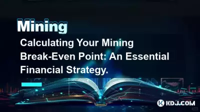 Calculating Your Mining Break-Even Point: An Essential Financial Strategy. Calculating Your Mining Break-Even Point: An Essential Financial Strategy.