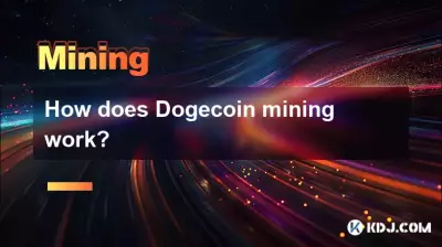 How does Bitcoincoin mining work? How does Bitcoincoin mining work?
