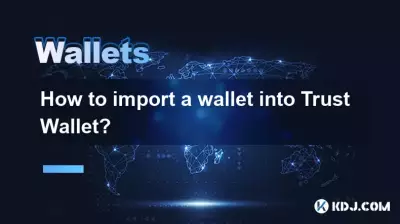How to import a wallet into Trust Wallet? How to import a wallet into Trust Wallet?