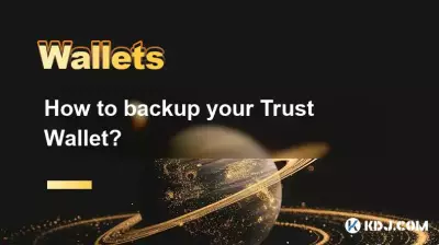 How to backup your Trust Wallet? How to backup your Trust Wallet?