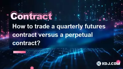 How to trade a quarterly futures contract versus a perpetual contract? How to trade a quarterly futures contract versus a perpetual contract?