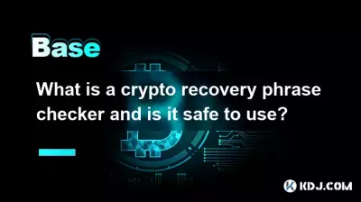 What is a crypto recovery phrase checker and is it safe to use? What is a crypto recovery phrase checker and is it safe to use?