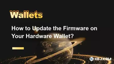 How to Update the Firmware on Your Hardware Wallet? How to Update the Firmware on Your Hardware Wallet?