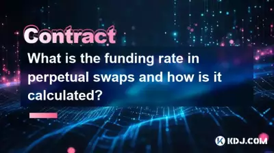 What is the funding rate in perpetual swaps and how is it calculated? What is the funding rate in perpetual swaps and how is it calculated?