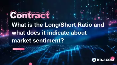 What is the Long/Short Ratio and what does it indicate about market sentiment? What is the Long/Short Ratio and what does it indicate about market sentiment?