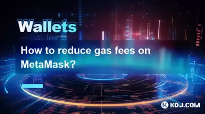 How to reduce gas fees on MetaMask? How to reduce gas fees on MetaMask?
