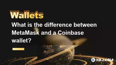 What is the difference between MetaMask and a Coinbase wallet? What is the difference between MetaMask and a Coinbase wallet?