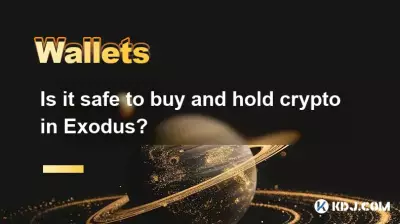 Is it safe to buy and hold crypto in Exodus? Is it safe to buy and hold crypto in Exodus?
