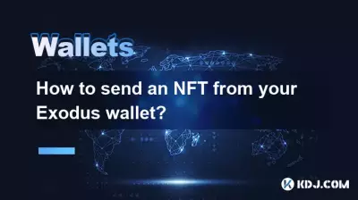 How to send an NFT from your Exodus wallet? How to send an NFT from your Exodus wallet?