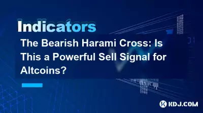 약세 하라미 크로스(Bearish Harami Cross): 이것이 알트코인의 강력한 매도 신호입니까? 약세 하라미 크로스(Bearish Harami Cross): 이것이 알트코인의 강력한 매도 신호입니까?