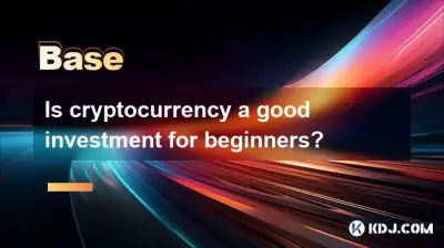 Is cryptocurrency a good investment for beginners? Is cryptocurrency a good investment for beginners?