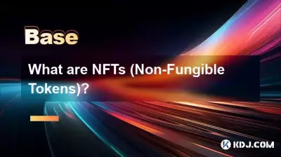 What are NFTs (Non-Fungible Tokens)? What are NFTs (Non-Fungible Tokens)?