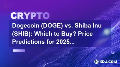 Dogecoin (Doge) vs. Shiba Inu (SHIB): Which to Buy? Price Predictions for 2025. Dogecoin (Doge) vs. Shiba Inu (SHIB): Which to Buy? Price Predictions for 2025.