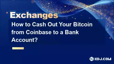 如何将您的 Bitcoin 从 Coinbase 提现到银行账户? 如何将您的 Bitcoin 从 Coinbase 提现到银行账户?