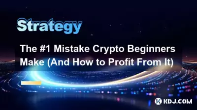 The #1 Mistake Crypto Beginners Make (And How to Profit From It) The #1 Mistake Crypto Beginners Make (And How to Profit From It)
