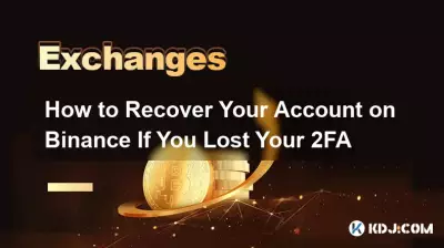 So stellen Sie Ihr Binance-Konto wieder her, wenn Sie Ihre 2FA verloren haben So stellen Sie Ihr Binance-Konto wieder her, wenn Sie Ihre 2FA verloren haben